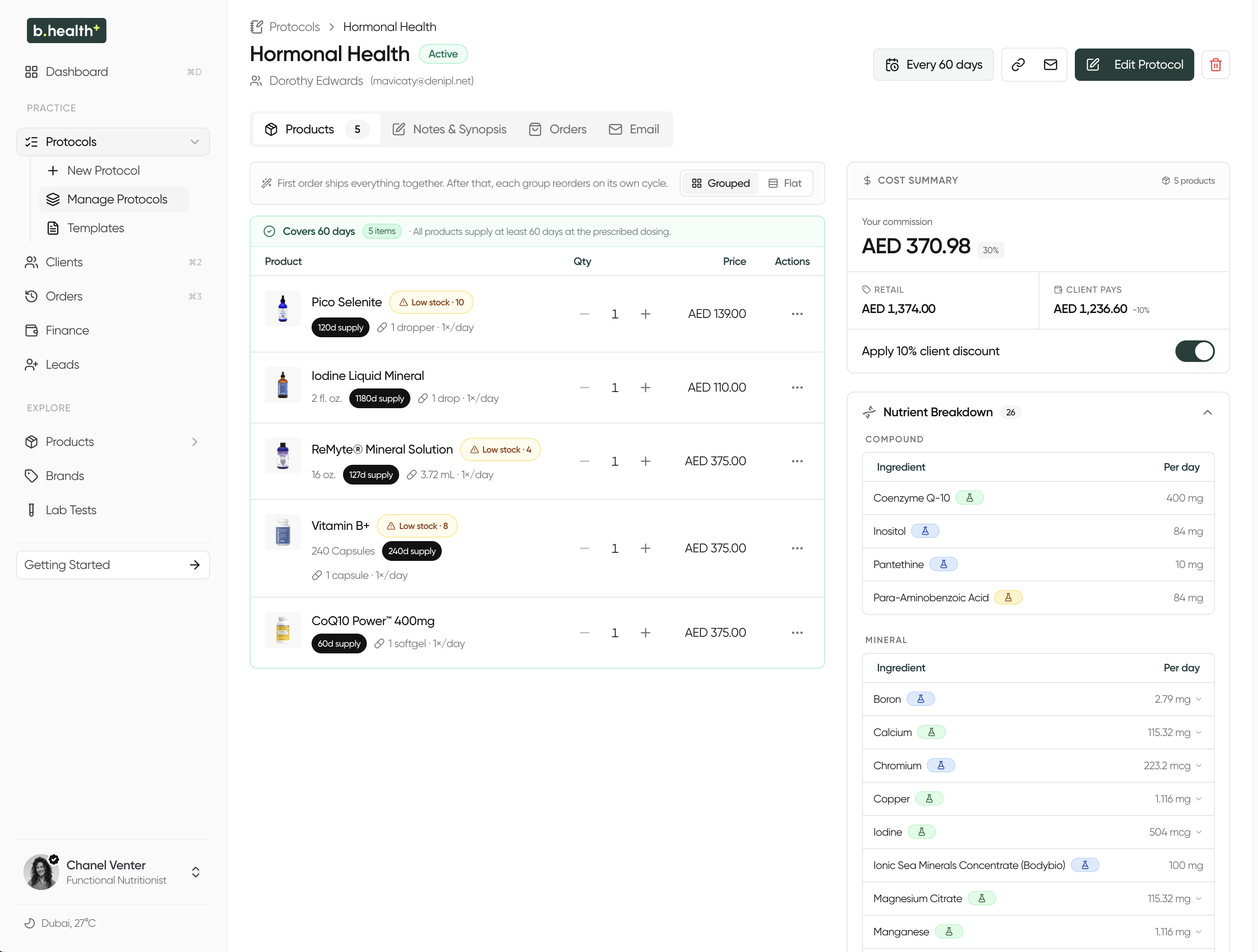 Protocol builder interface